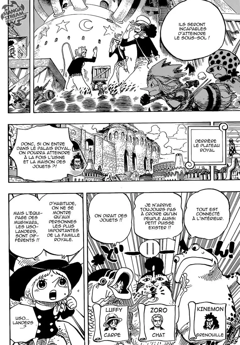 One Piece - 734 - 6550df1b20d71.webp