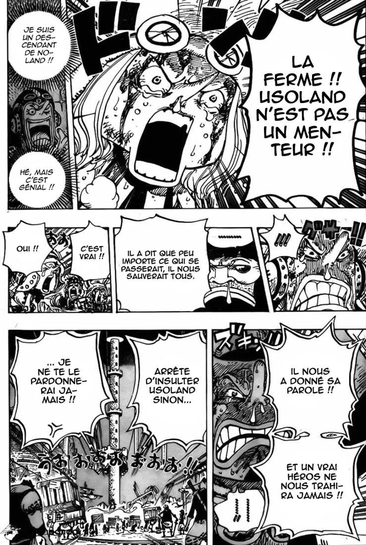 One Piece - 741 - 6550df3a9968d.webp