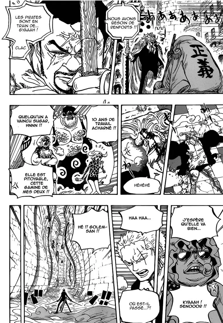 One Piece - 743 - 6550df446c49f.webp