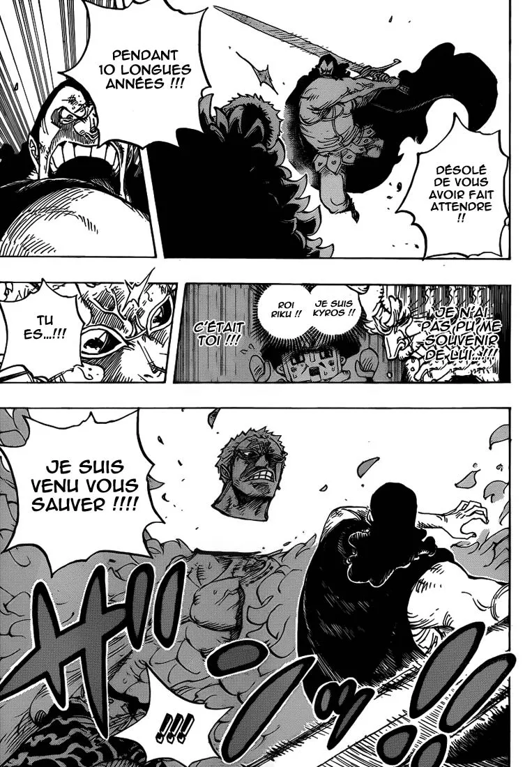 One Piece - 743 - 6550df458a0d8.webp