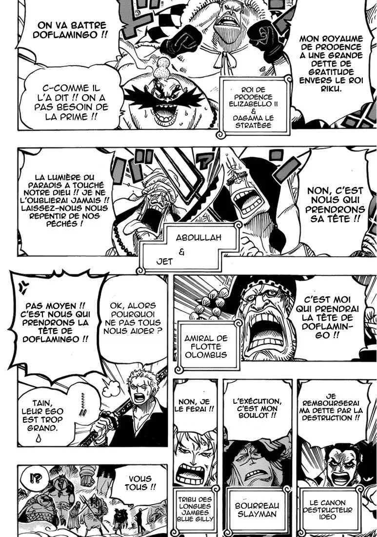 One Piece - 748 - 6550df5c8fd30.webp