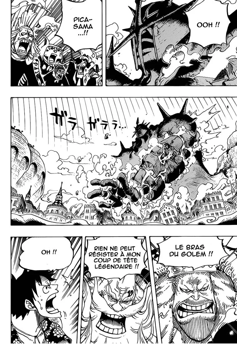 One Piece - 749 - 6550df5f51c51.webp