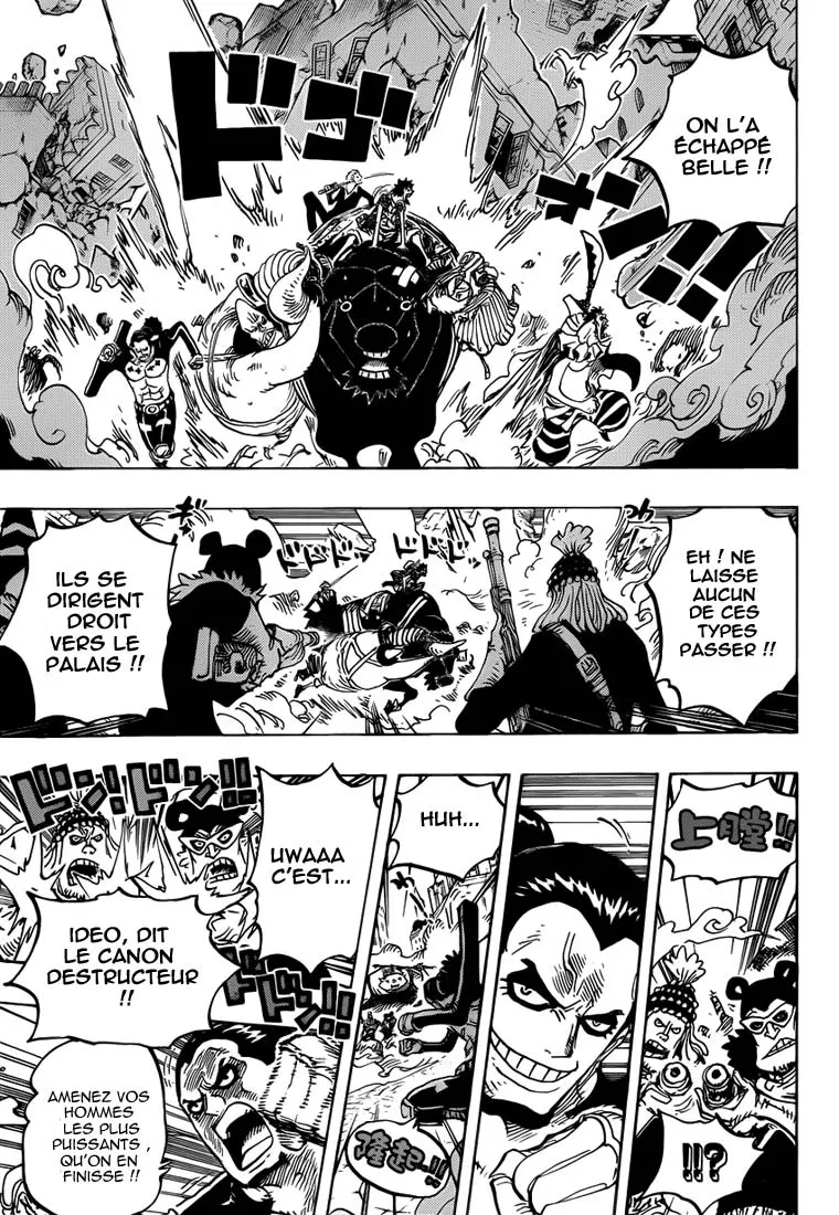 One Piece - 749 - 6550df5f7b8f6.webp