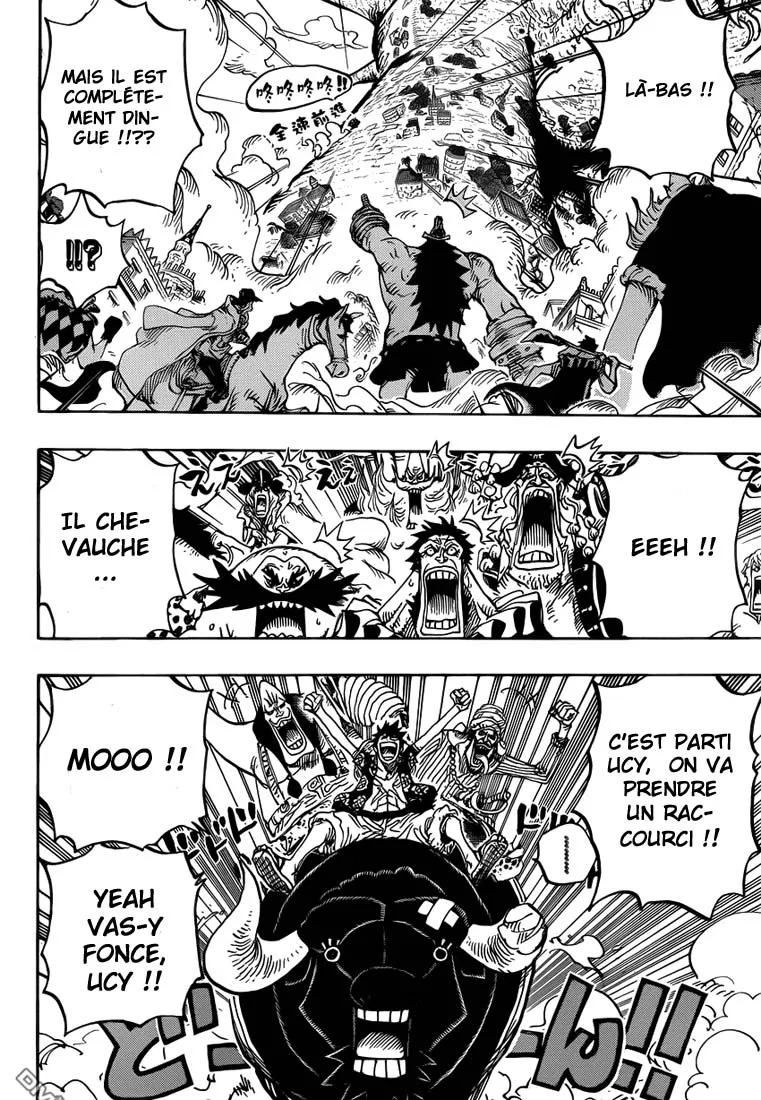 One Piece - 749 - 6550df600d469.webp