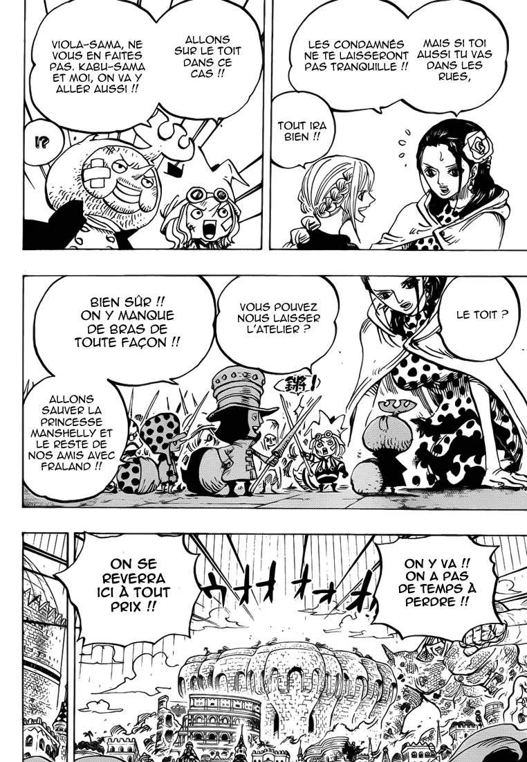 One Piece - 750 - 6550df64d0149.webp