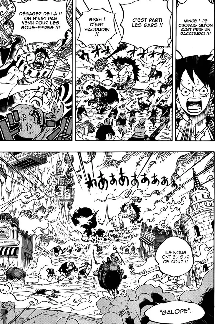 One Piece - 751 - 6550df68a68b5.webp