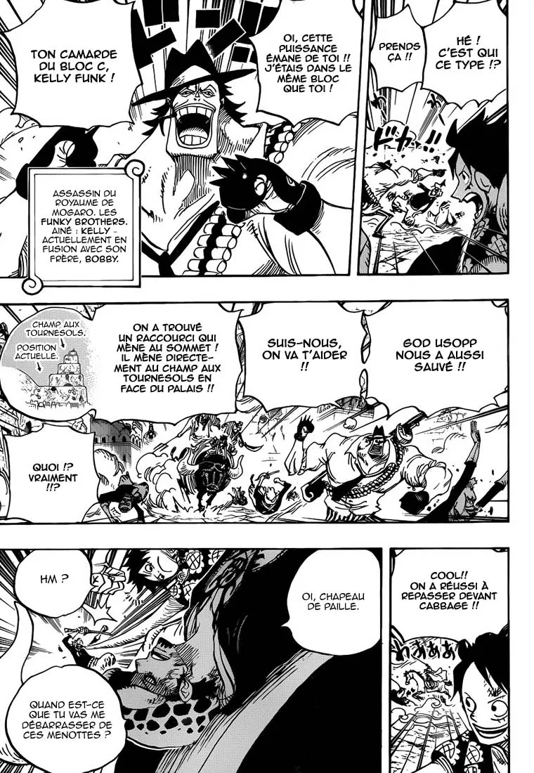 One Piece - 751 - 6550df6904632.webp