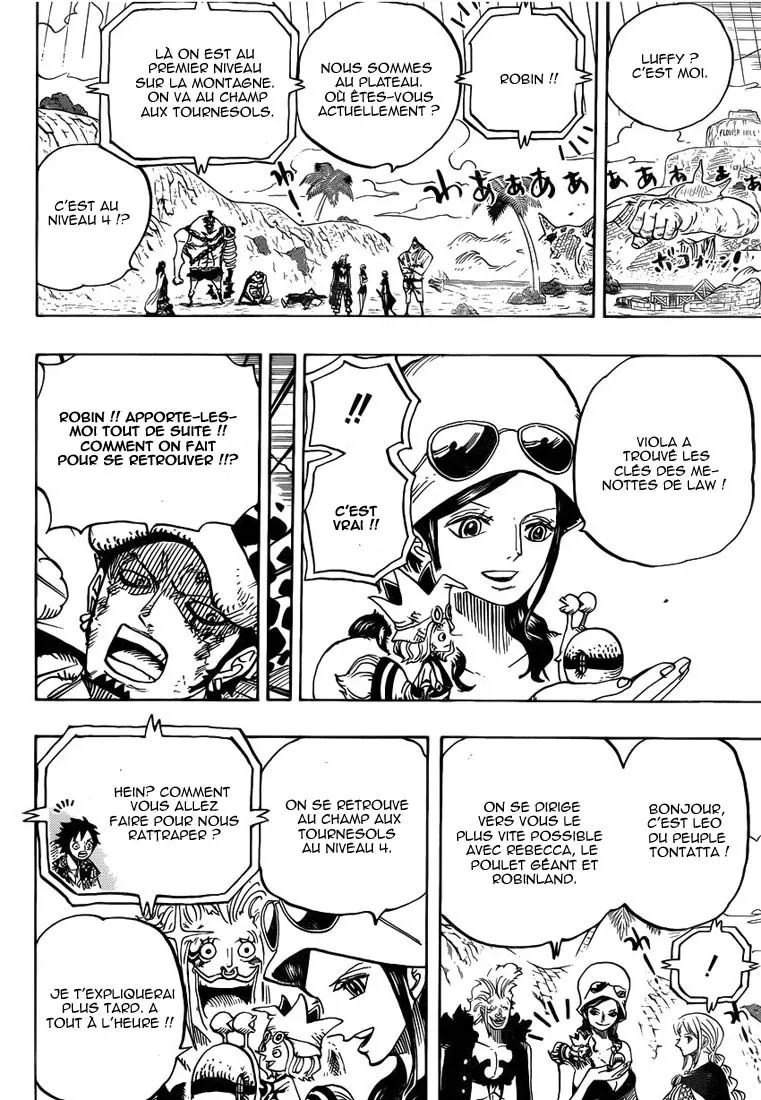 One Piece - 751 - 6550df69885f7.webp
