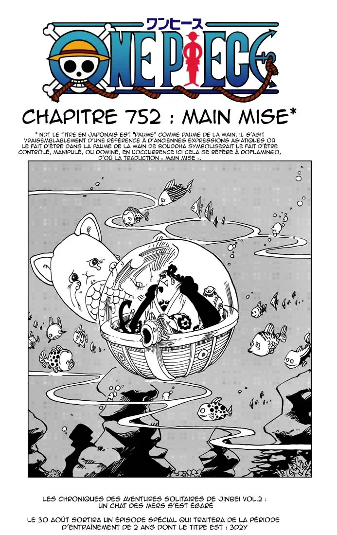 One Piece - 752 - 6550df6b57bc7.webp