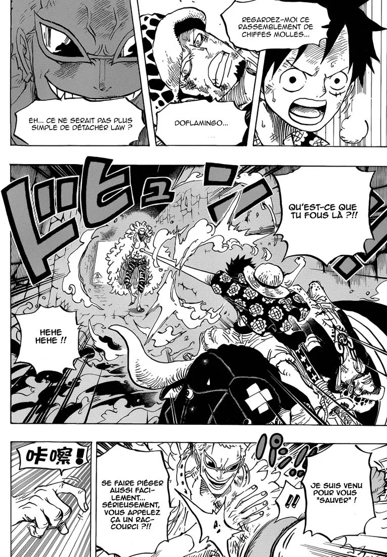 One Piece - 752 - 6550df6b88caf.webp
