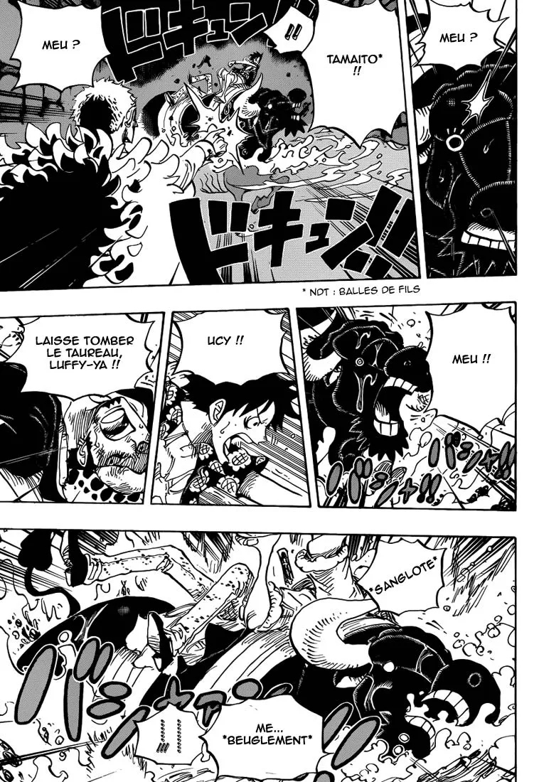 One Piece - 752 - 6550df6bb959a.webp