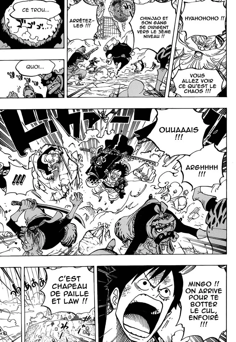 One Piece - 752 - 6550df6d1cb25.webp