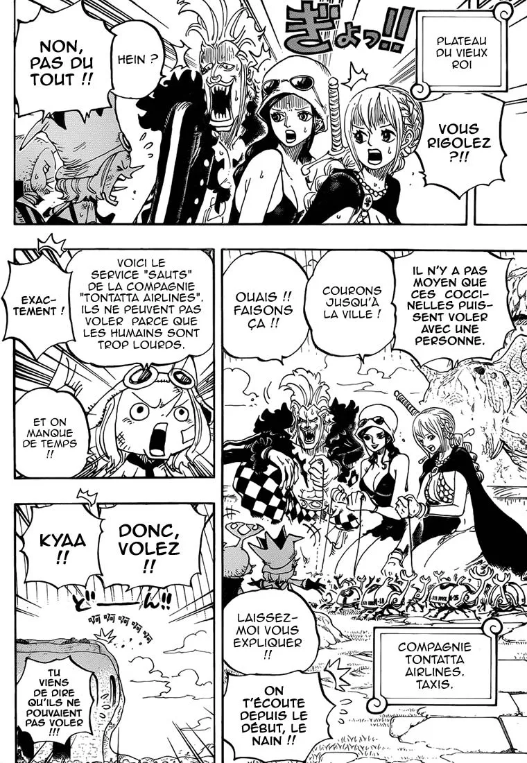 One Piece - 752 - 6550df6d4bbbc.webp
