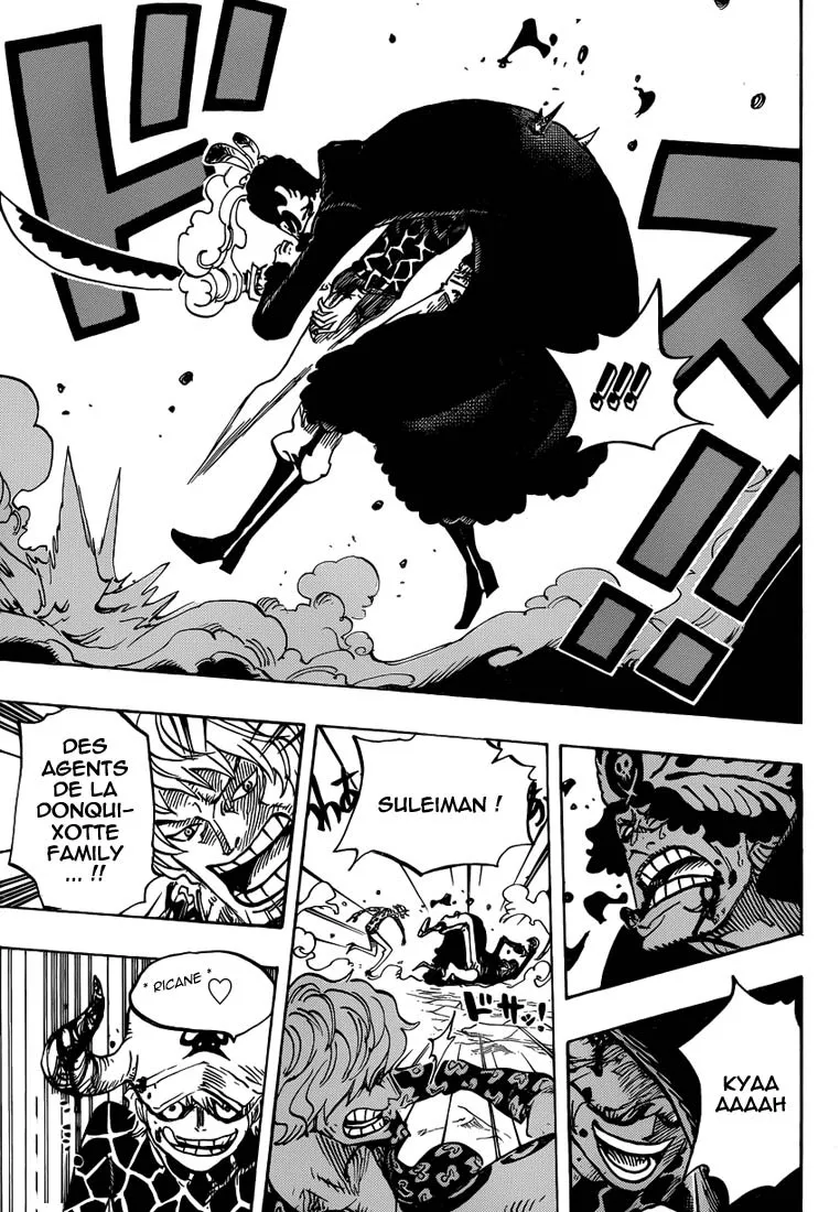 One Piece - 753 - 6550df70466c4.webp