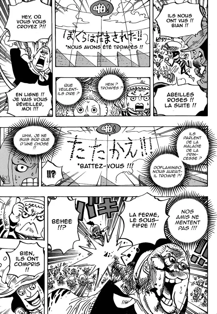 One Piece - 753 - 6550df715d008.webp