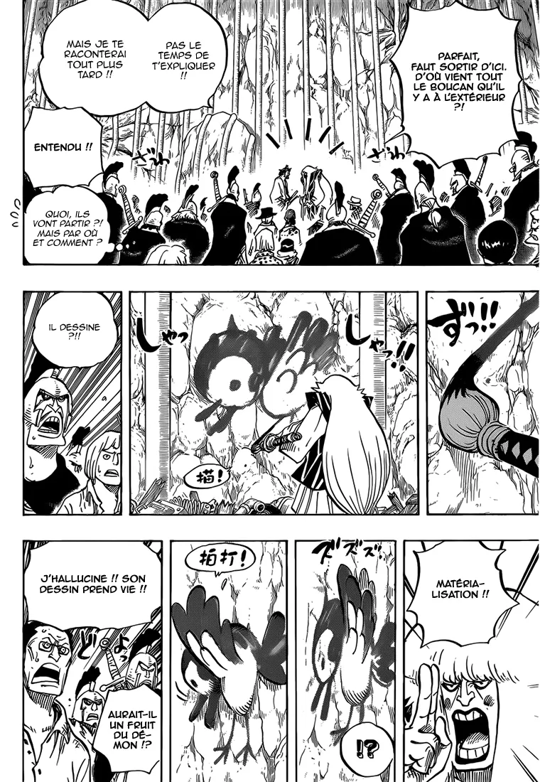 One Piece - 754 - 6550df749c980.webp