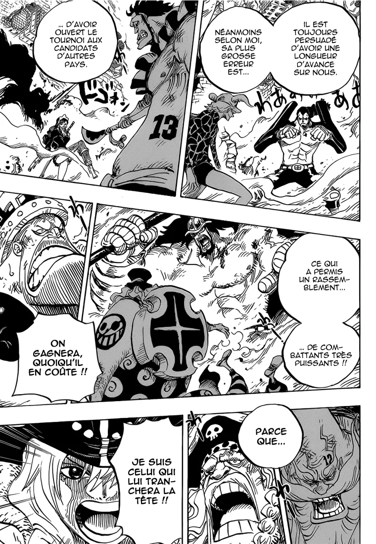 One Piece - 754 - 6550df75acdee.webp