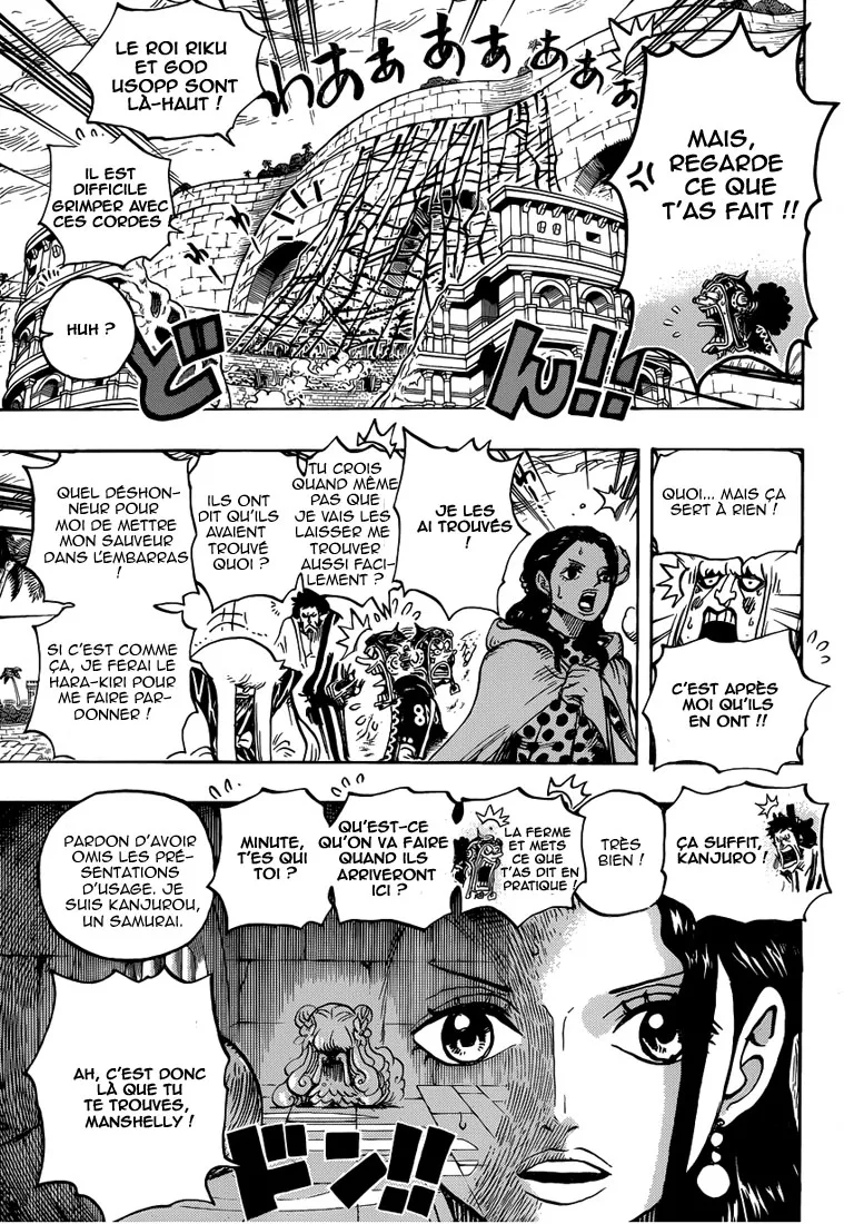One Piece - 756 - 6550df7e94b06.webp