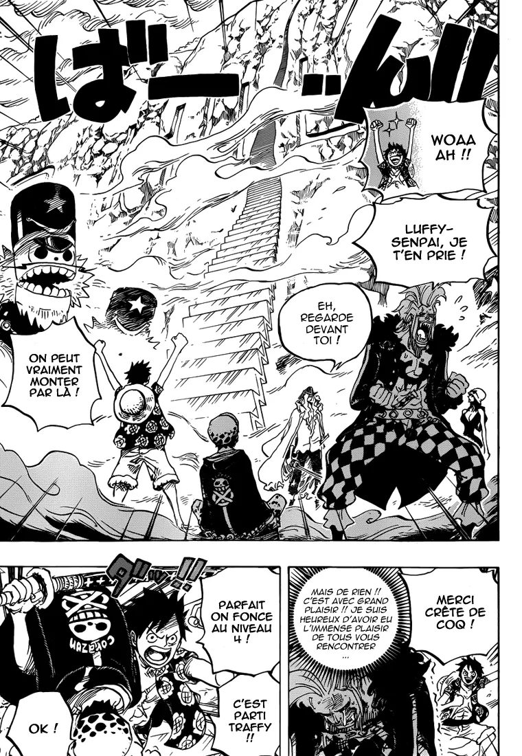 One Piece - 757 - 6550df83d9f4c.webp