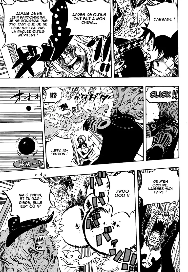 One Piece - 757 - 6550df84590a0.webp