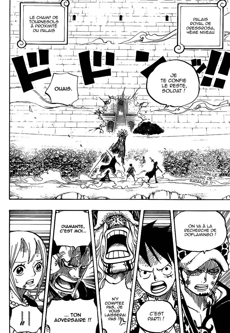 One Piece - 758 - 6550df886446d.webp