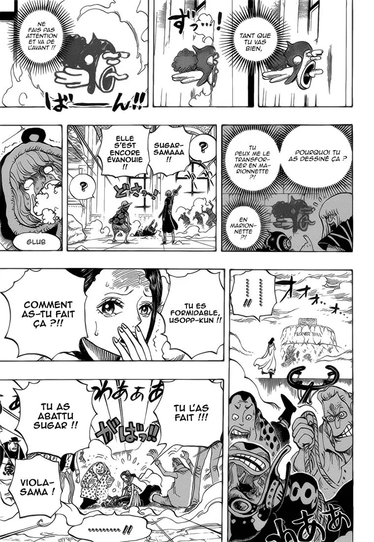 One Piece - 758 - 6550df8a9ce5d.webp