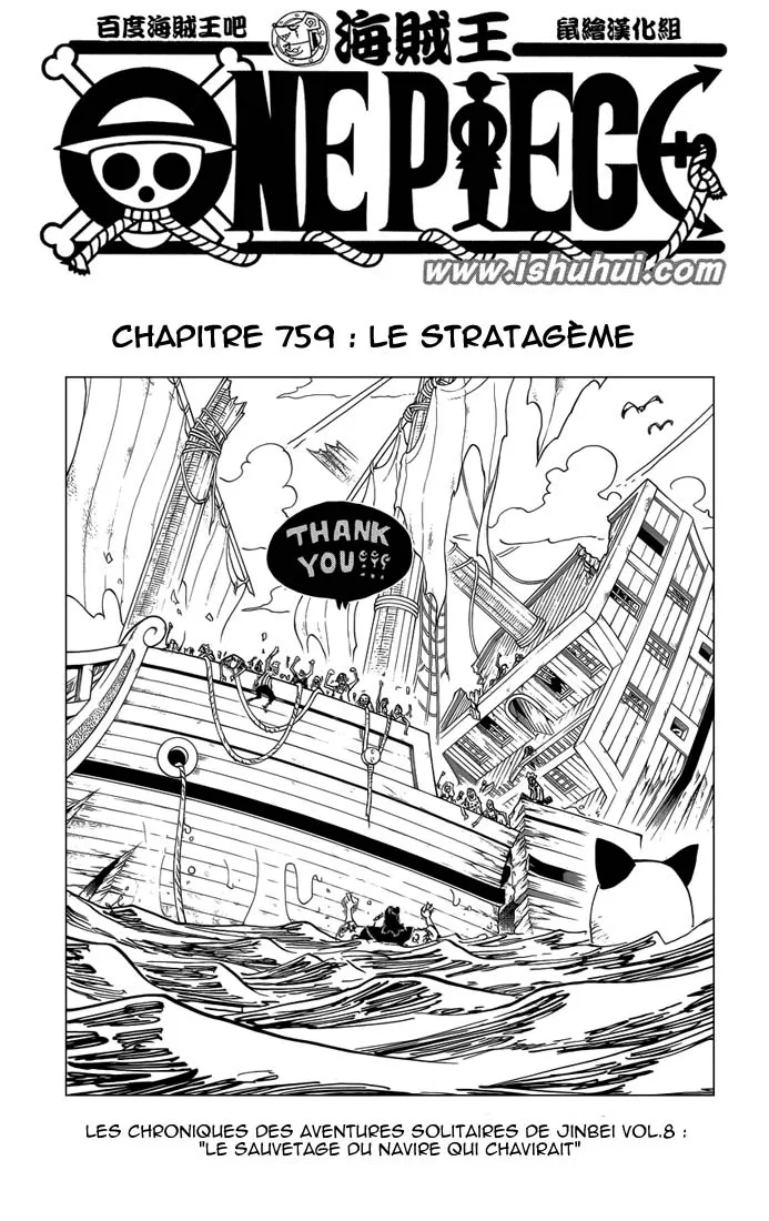 One Piece - 759 - 6550df8c71474.webp