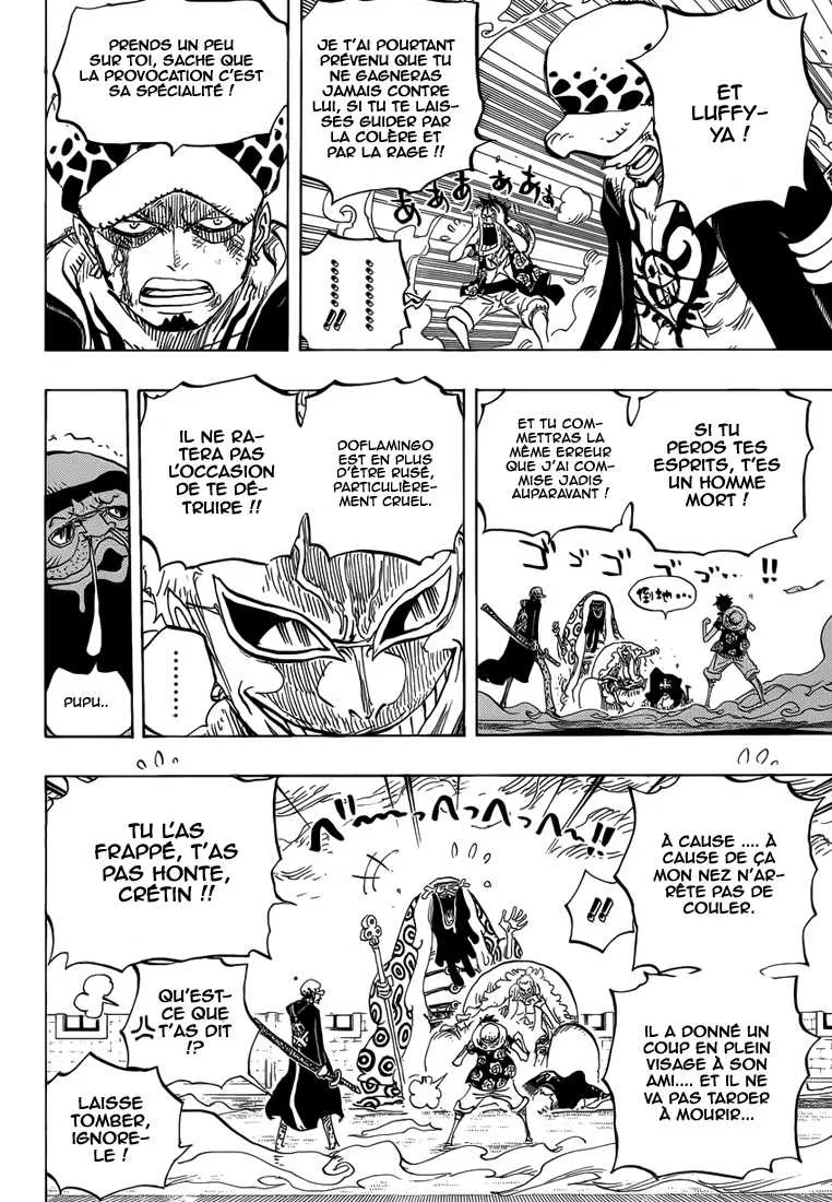 One Piece - 759 - 6550df8d9c79f.webp