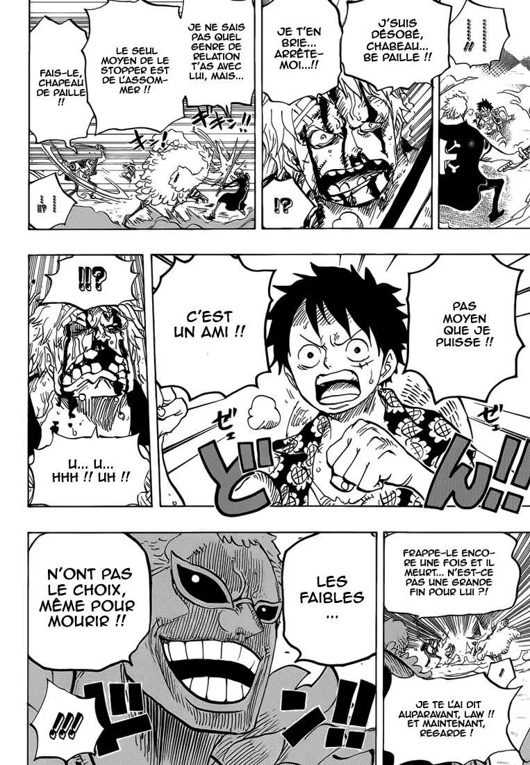 One Piece - 759 - 6550df8e5b2c6.webp