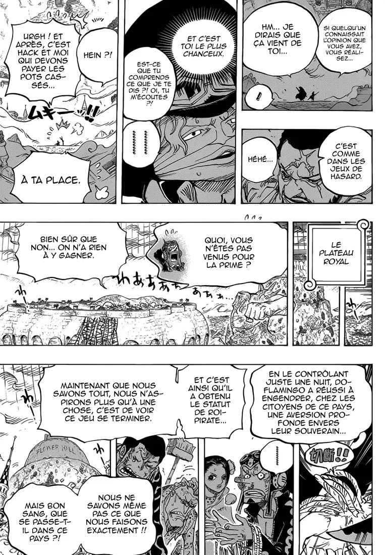 One Piece - 760 - 6550df919c277.webp
