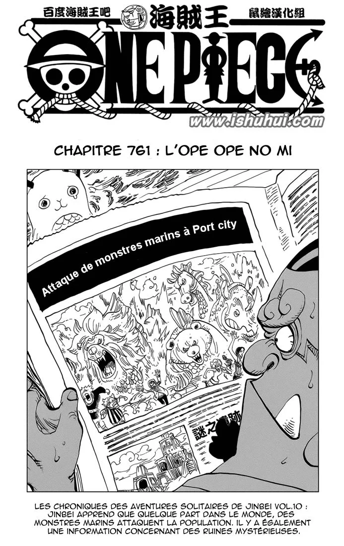 One Piece - 761 - 6550df951c901.webp