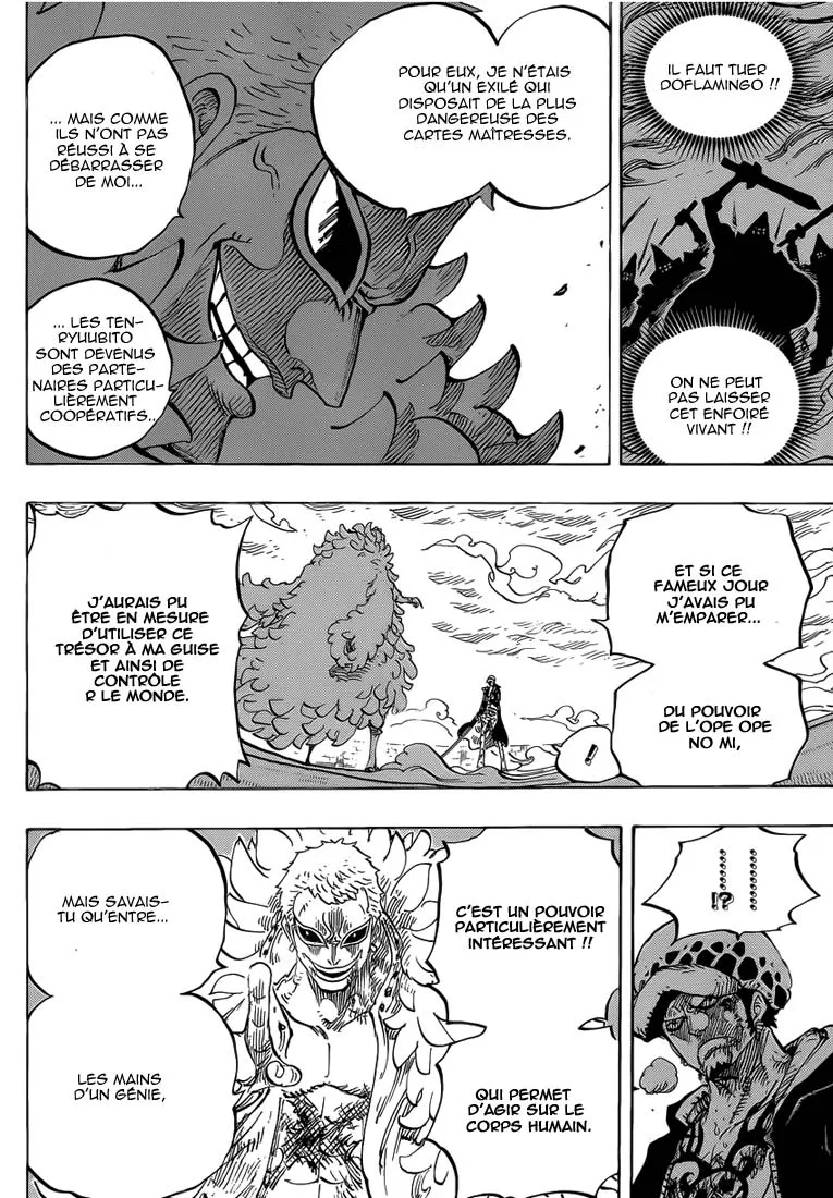 One Piece - 761 - 6550df965a758.webp