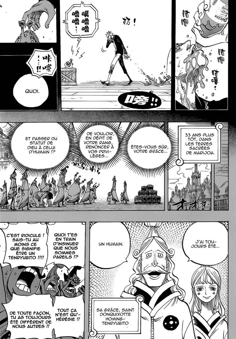 One Piece - 763 - 6550df9f27946.webp