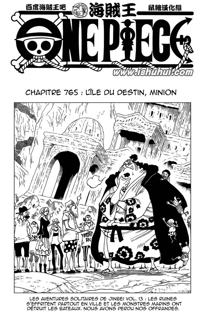 One Piece - 765 - 6550dfa61604b.webp