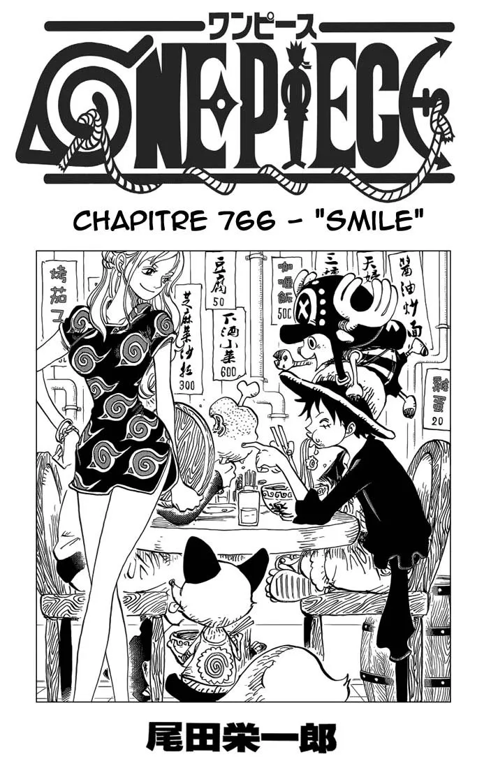 One Piece - 766 - 6550dfaac2f19.webp