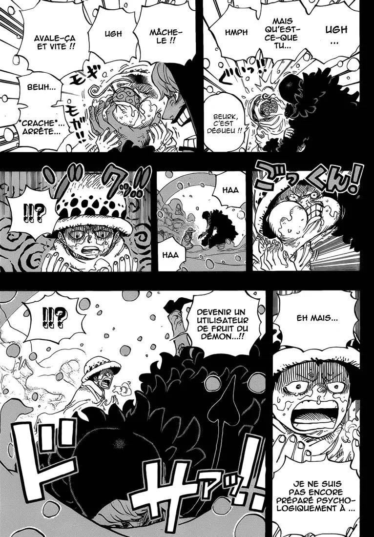 One Piece - 766 - 6550dfab8e20d.webp
