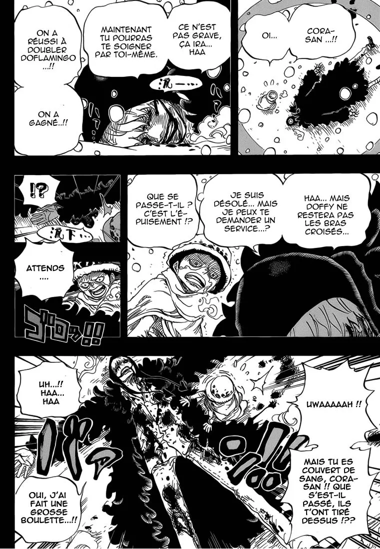 One Piece - 766 - 6550dfabbb368.webp