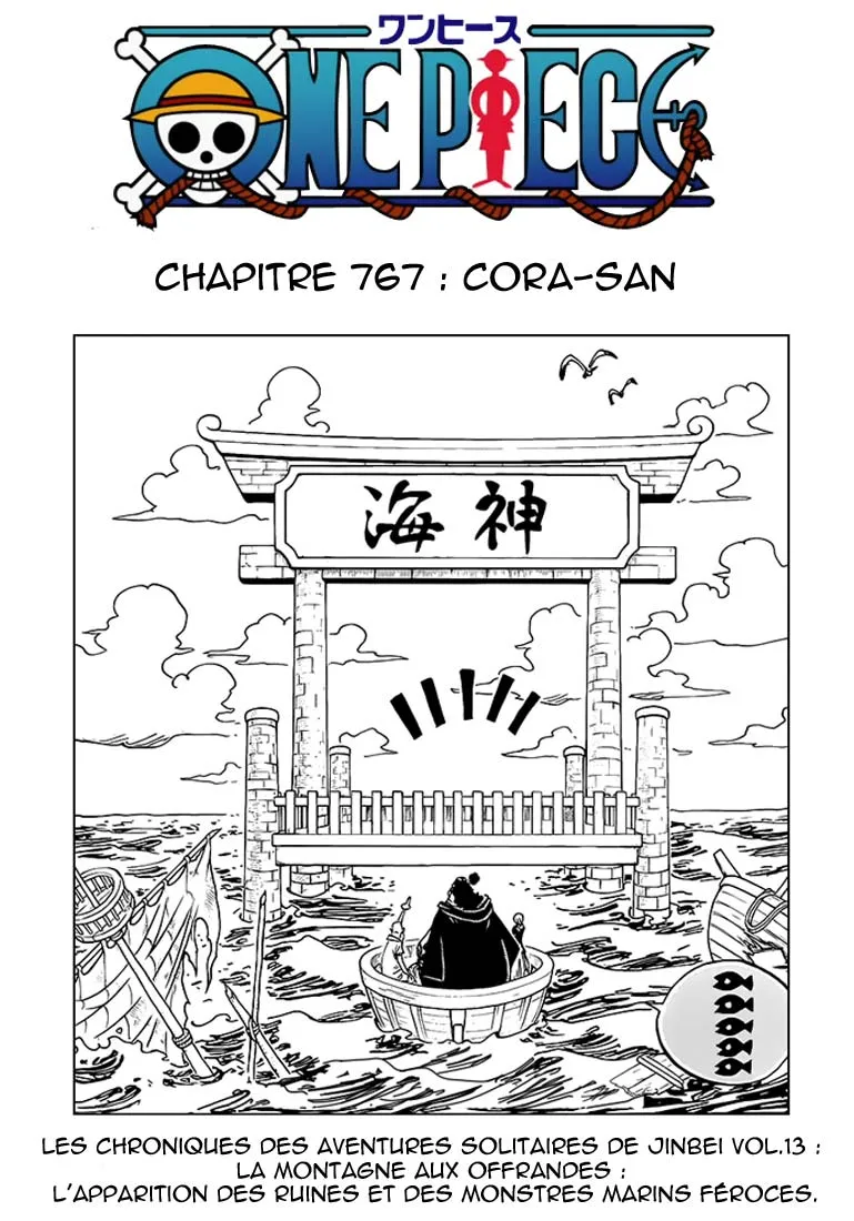 One Piece - 767 - 6550dfaf23cfb.webp
