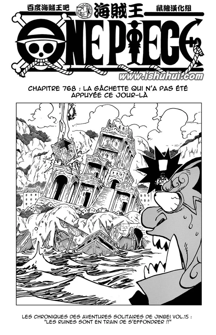 One Piece - 768 - 6550dfb39df24.webp