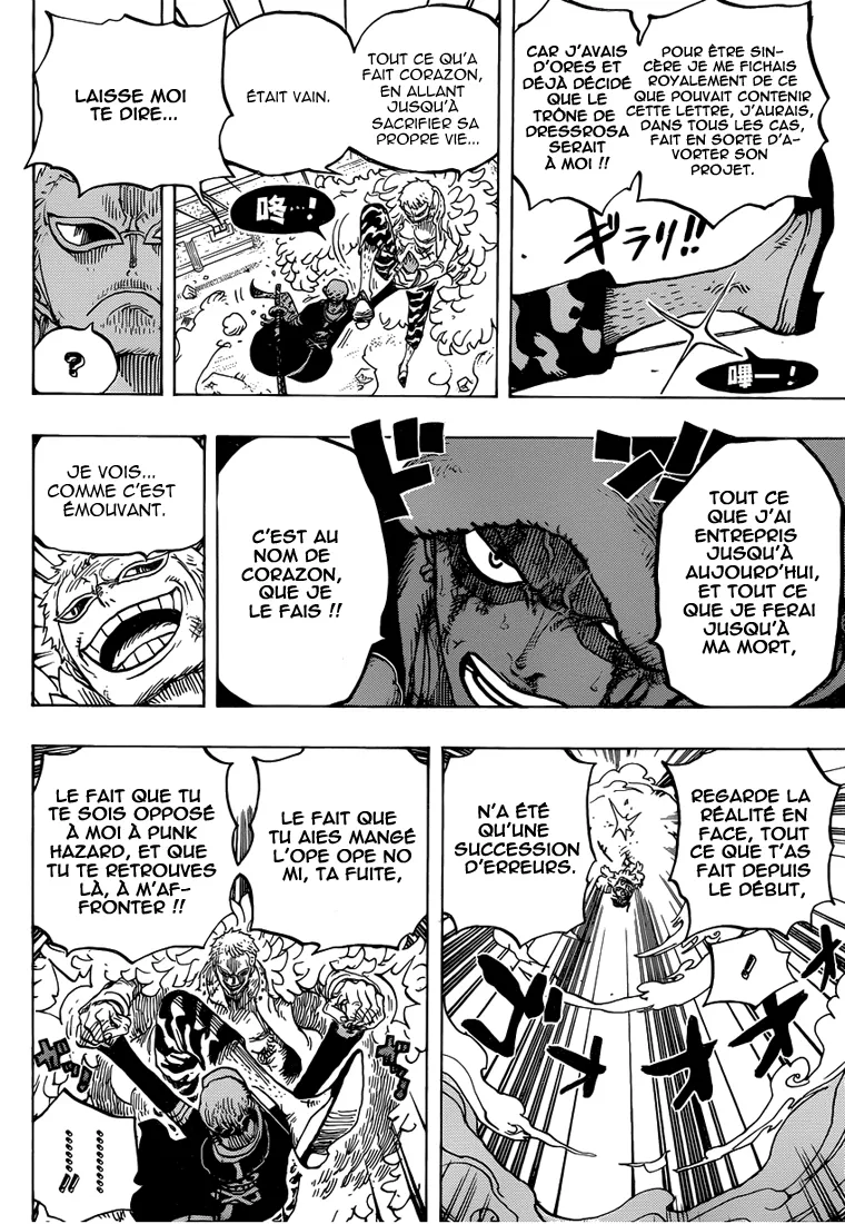One Piece - 769 - 6550dfb94c9bd.webp