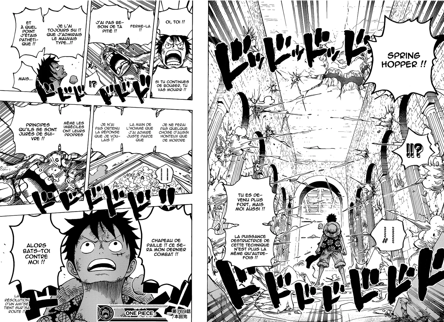 One Piece - 769 - 6550dfbae73a5.webp