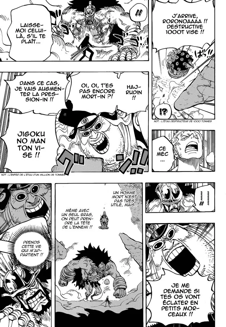 One Piece - 770 - 6550dfbf0c43b.webp