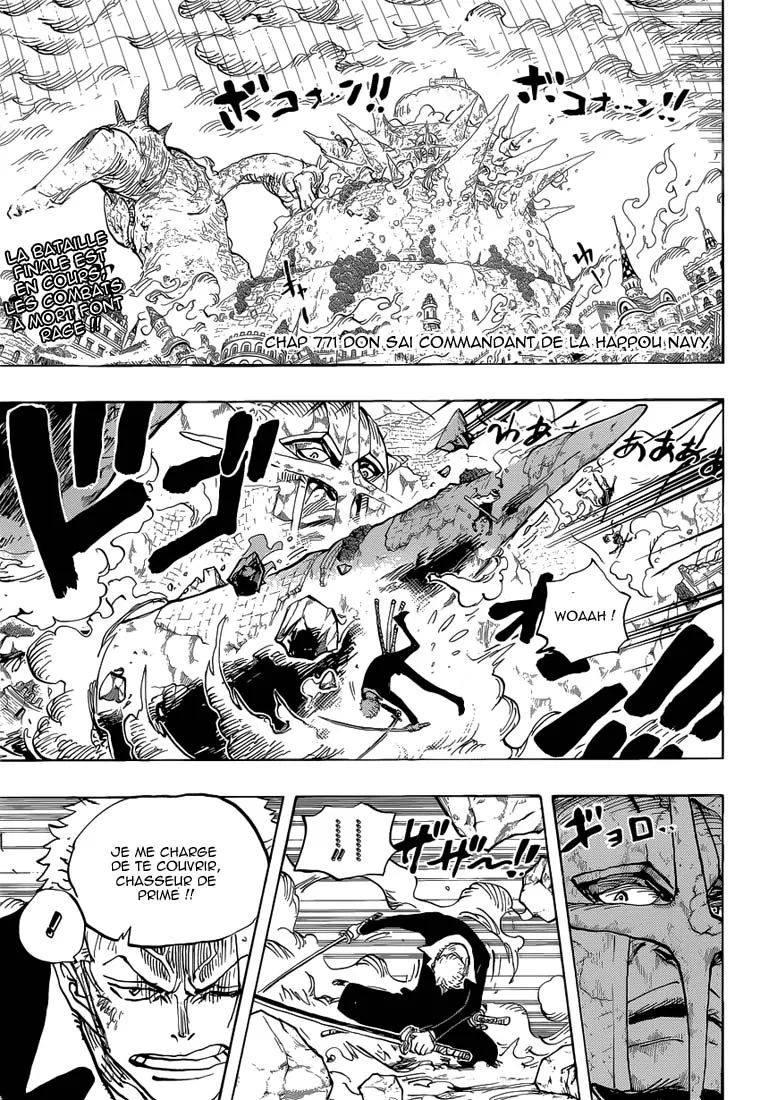 One Piece - 771 - 6550dfc1e7cc1.webp