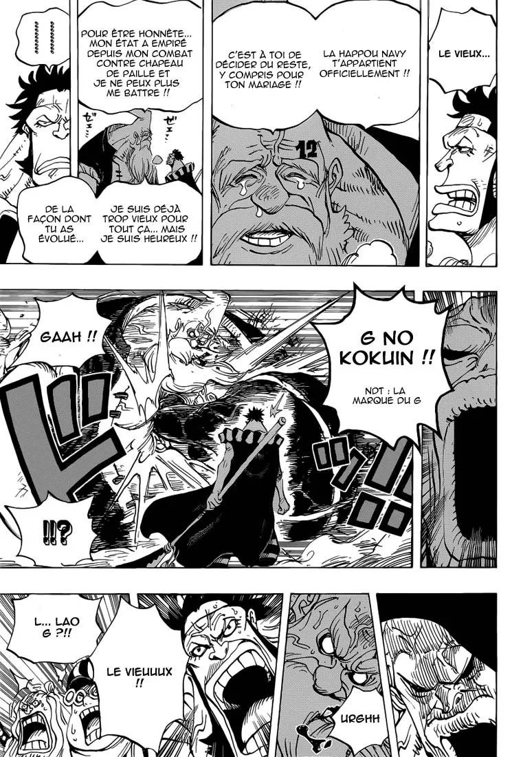 One Piece - 771 - 6550dfc405253.webp