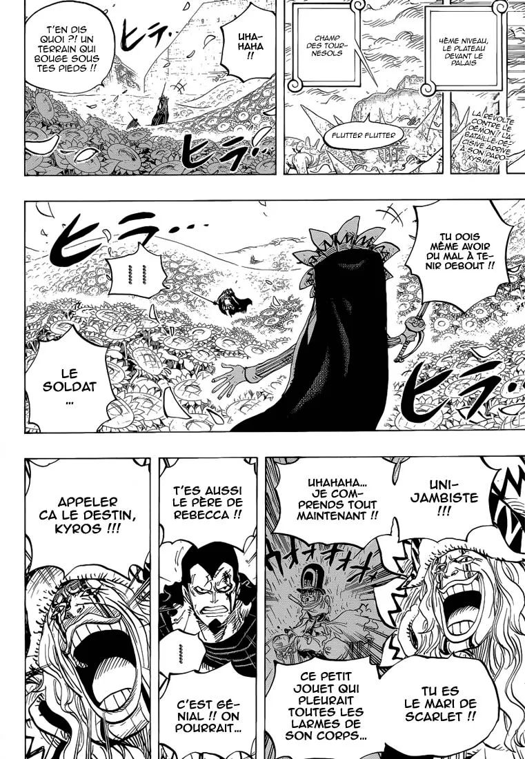 One Piece - 772 - 6550dfc679d42.webp