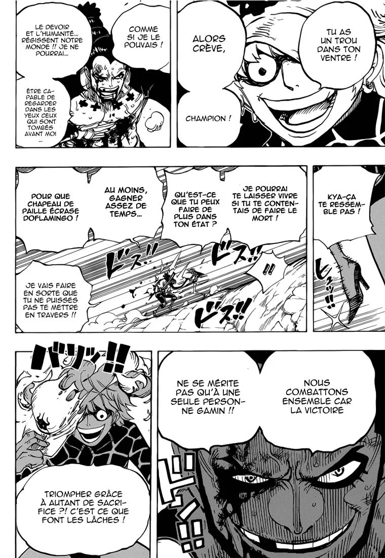 One Piece - 772 - 6550dfc882907.webp