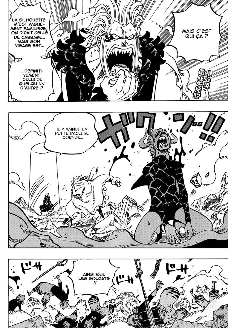 One Piece - 773 - 6550dfcb3c55e.webp