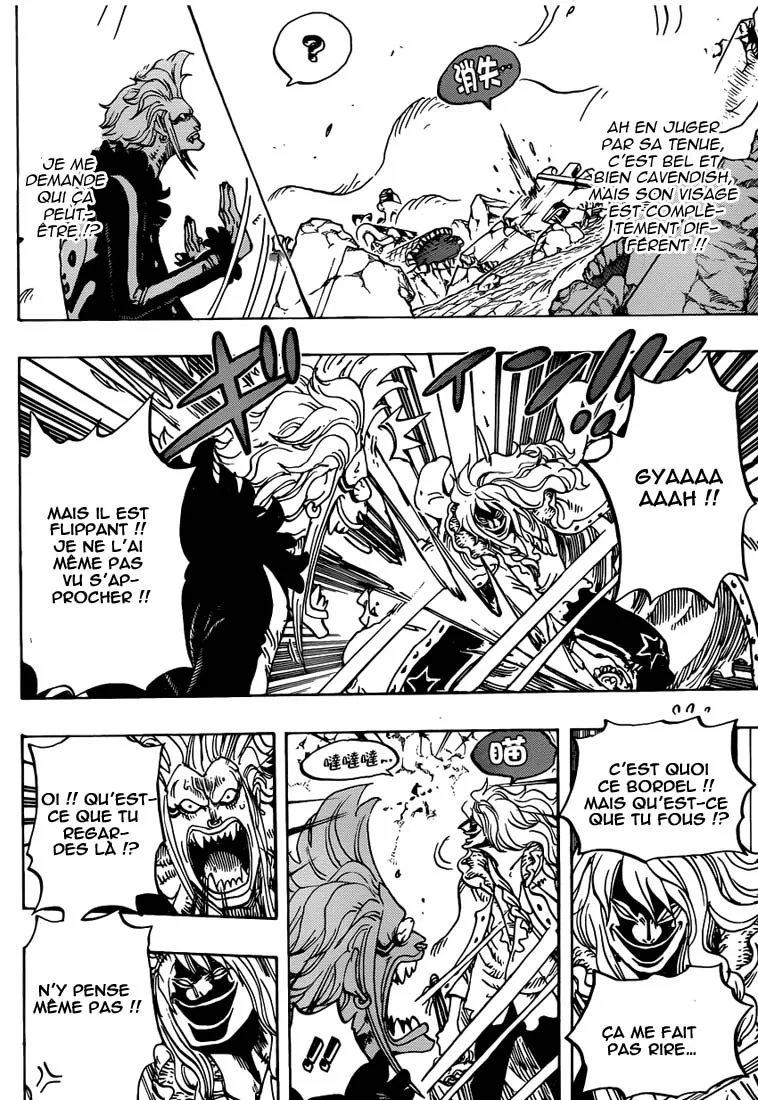 One Piece - 773 - 6550dfcba2c21.webp