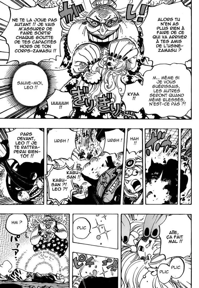 One Piece - 774 - 6550dfd28dd02.webp