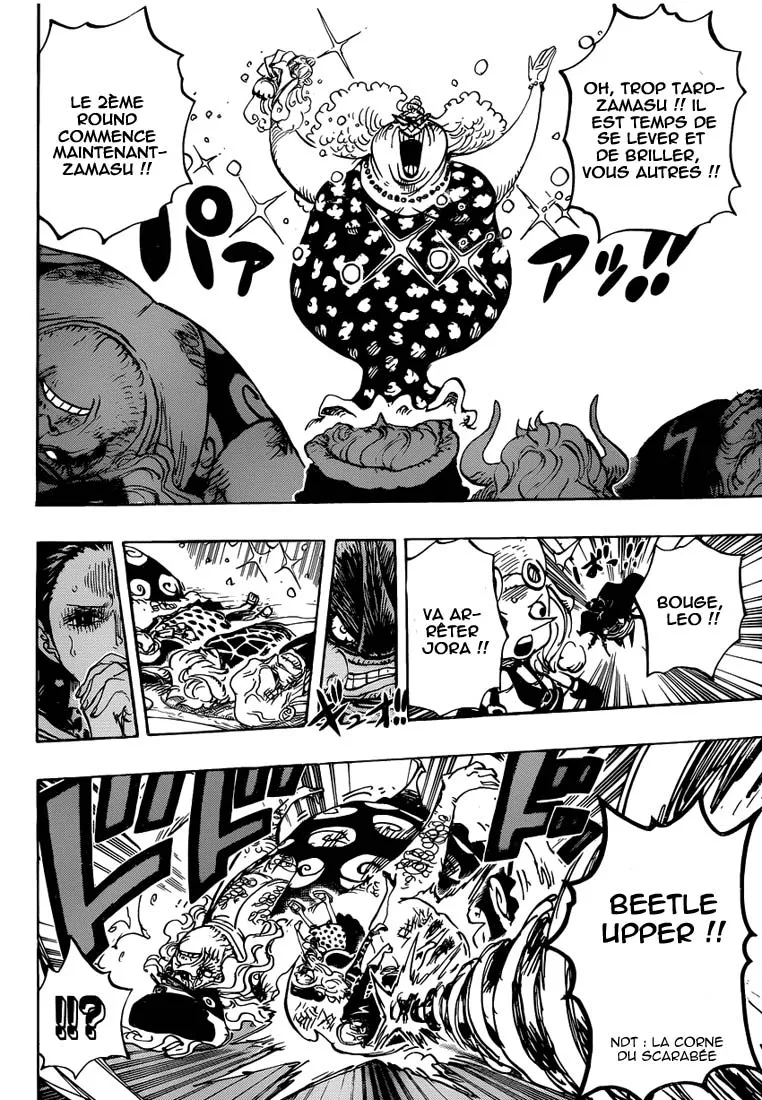 One Piece - 774 - 6550dfd312e05.webp